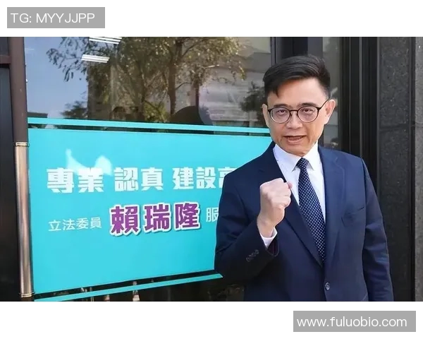 台湾足球明星走进我家分享成长故事与足球梦想